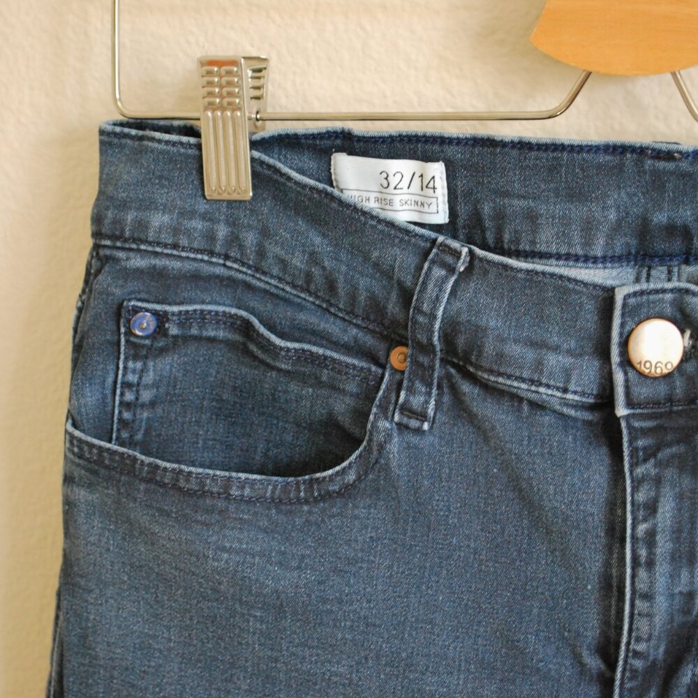 GAP 1969 High Rise Skinny Jeans